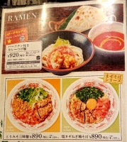 KFC Restaurant 南町田グランベリーパーク店