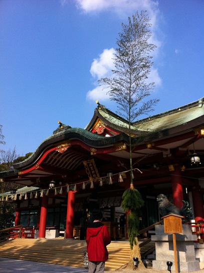 2014.12.30. 西宮神社