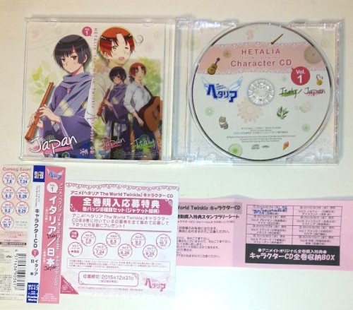 ヘタリア The World Twinkle キャラクターCD Vol.1 イタリア・日本