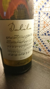 イタリアワインのダリラ バルマル 居酒屋 スペイン料理 赤坂見附