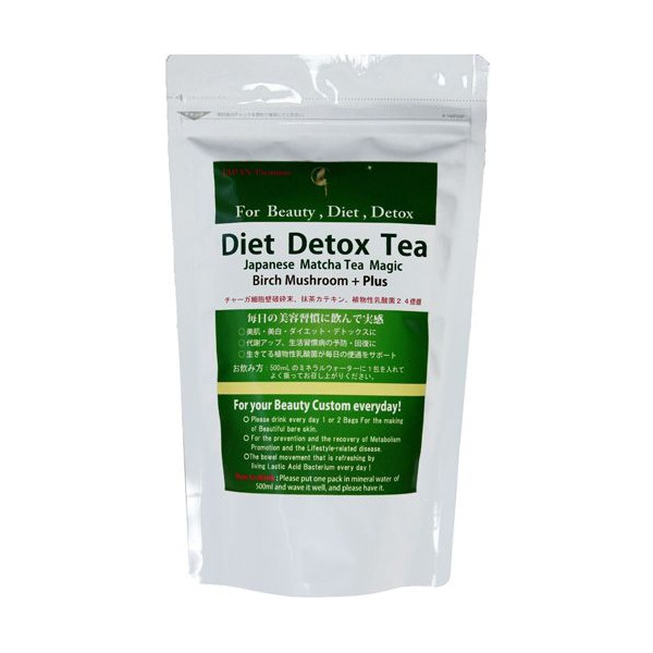 「チャーガ ダイエットデトックスティー 75g」は、チャーガ、抹茶カテキン、植物性乳酸菌配合のサプリメントです。お茶をこれに変えて飲むだけ。毎日の美容と健康にお役立てください。 内容量：75g(2.5g×30包) 1日