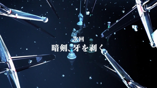 アニメ『Fate／stay night[UBW]』第16話感想 (73)