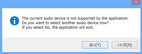 Error The current audio devices is not supported by the application.