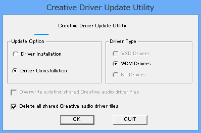 WDM Drivers Uninstallation