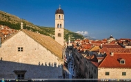 5_Grad Dubrovnik25s