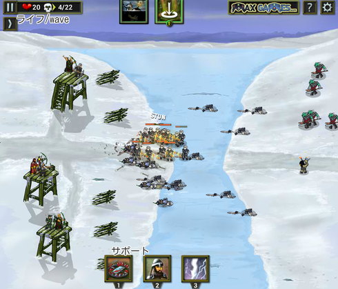 モンスター軍団の侵攻を阻止する防衛ゲーム　Royal Squad