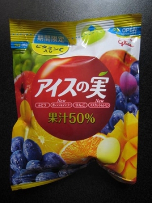 アイスの実果汁50%