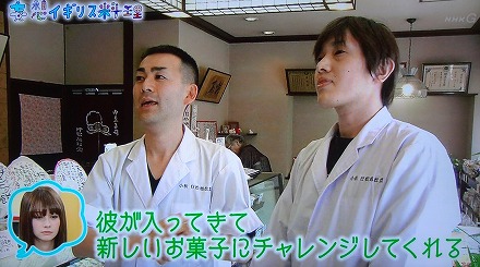 NHK全国放送1 (2)