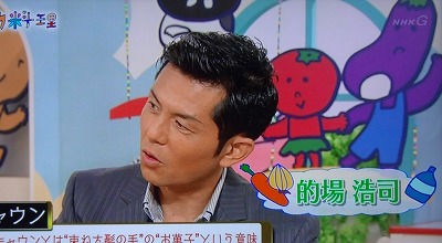 NHK全国放送1 (3)