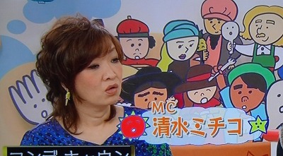 NHK全国放送1 (4)
