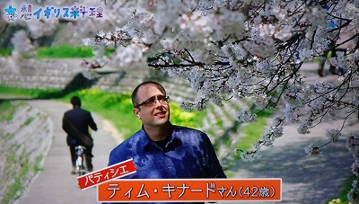NHK全国放送1 (9)