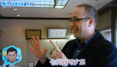 NHK全国放送1 (15)