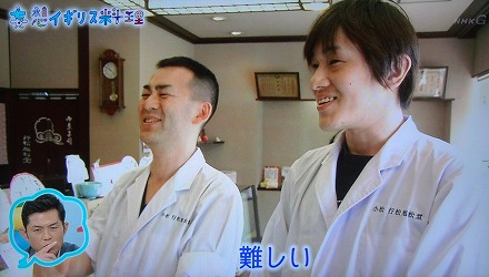 NHK全国放送1 (19)