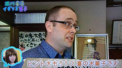 NHK全国放送1 (21)