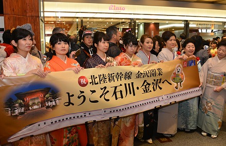 石川県菓子工業組合 (8)