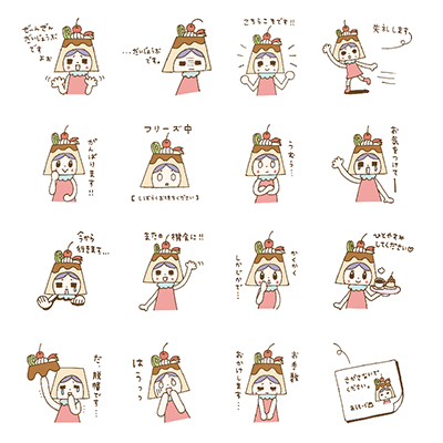 150625_stamp.png