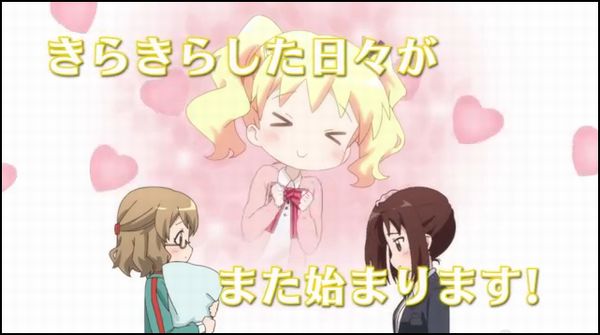 TVアニメ「ハロー！！きんいろモザイク」第2弾PV
