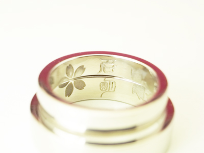 結婚指輪　内側　桜