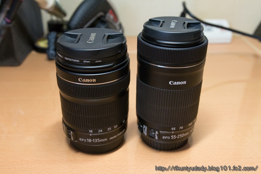 驚きの値段 レンズ（キヤノン ） II IS F4‑5.6 EF‑S55‑250mm - レンズ(ズーム) - hlt.no