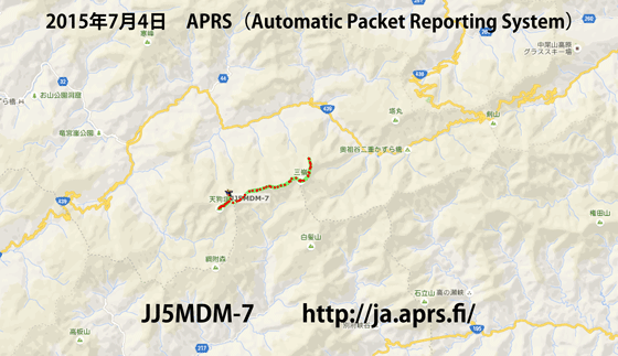 20150704-Google-Maps-APRS.gif