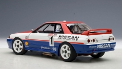 日産 スカイライン GT-R （R32） 1991 ATCC バサースト優勝 #1 （トリコロール）