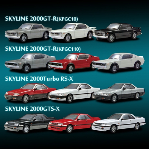 SKYLINE ＆ GT-R NEO 1