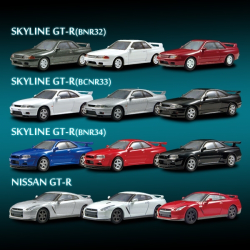 SKYLINE ＆ GT-R NEO 2
