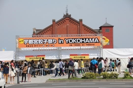 横浜赤レンガ倉庫の餃子祭０２