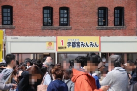 横浜赤レンガ倉庫の餃子祭０４