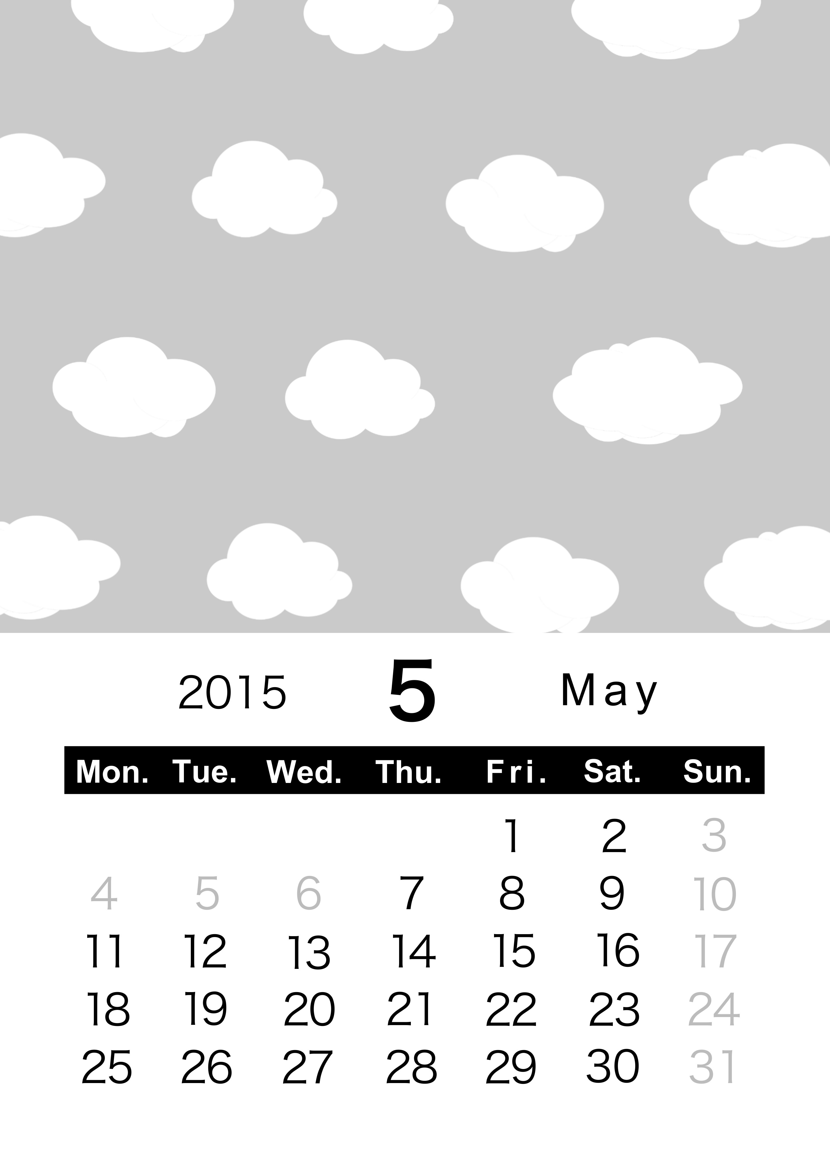 無料ダウンロード モノトーンのシンプルな月間カレンダー2015