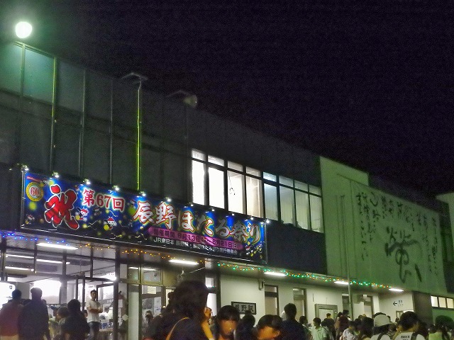 20150613ほたる祭り (4)