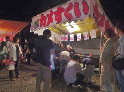 20150613ほたる祭り (47)